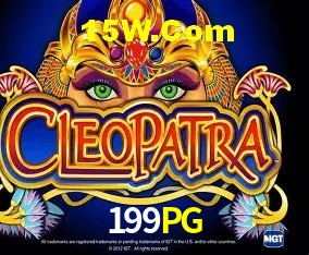 199PG - Rápido Acesse