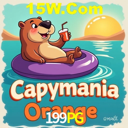 Interface do App 199PG